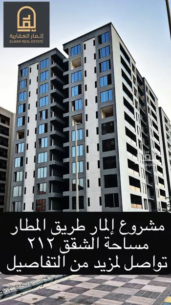 شقة للبيع في شارع الحديثة, حي ضاحية الملك فهد, مدينة الدمام, المنطقة الشرقية صورة 3
