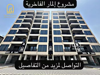 شقة للبيع في شارع أنس بن مالك, حي الشعلة, مدينة الدمام, المنطقة الشرقية