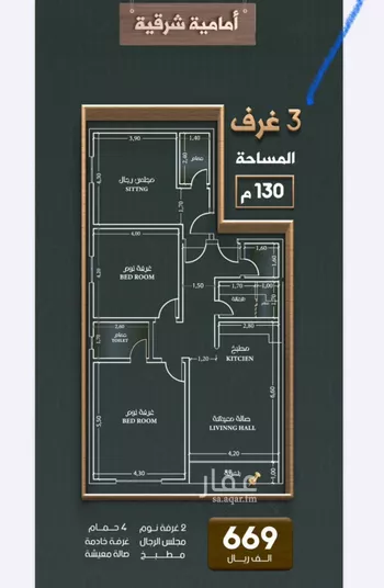 شقة للبيع في شارع البناء الشامخ, حي النهضة, مدينة جدة, منطقة مكة المكرمة صورة 4