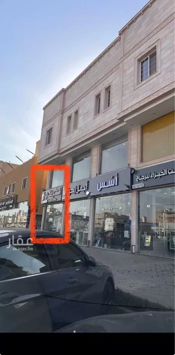 محل للإيجار في شارع شارع عمرو بن أبي وقاص الفرعي, حي الرحمانية, مدينة جدة, منطقة مكة المكرمة