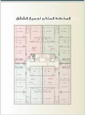 شقة للبيع في شارع الباديه, حي السلامة, مدينة جدة, منطقة مكة المكرمة صورة 5