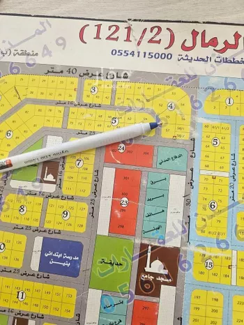 أرض للبيع في شارع الزراعة, حي الأمواج, مدينة الخبر, المنطقة الشرقية