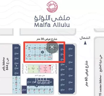 أرض للبيع في حي اللؤلؤ, مدينة الخبر, المنطقة الشرقية