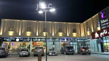 عمارة للإيجار في شارع طريق الملك فهد, حي الرائد, مدينة بلجرشى, منطقة الباحة صورة 2