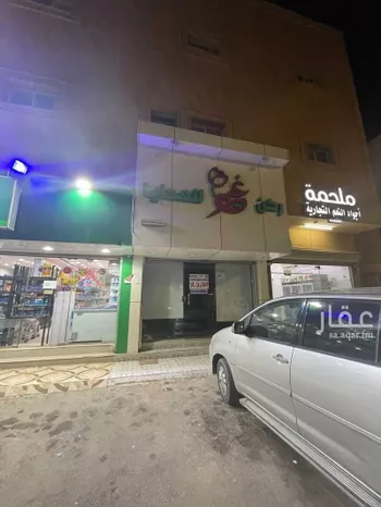 مكتب تجاري للإيجار في شارع طريق الملك خالد, حي الأفق, مدينة بريده, منطقة القصيم