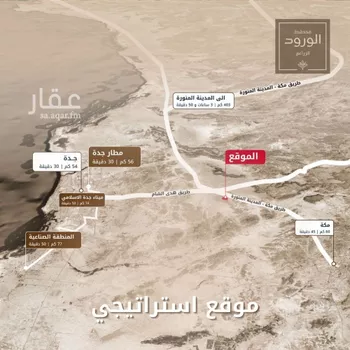 أرض للبيع في مدينة جدة, منطقة مكة المكرمة صورة 3
