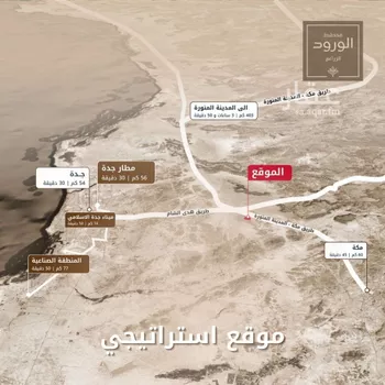 أرض للبيع في مدينة جدة, منطقة مكة المكرمة صورة 3