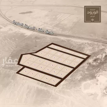 أرض للبيع في مدينة جدة, منطقة مكة المكرمة صورة 2