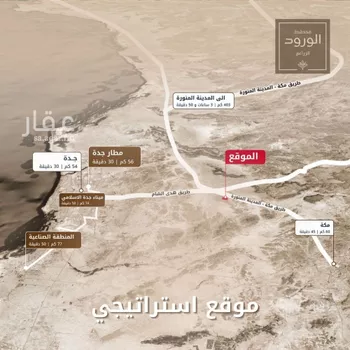 أرض للبيع في مدينة جدة, منطقة مكة المكرمة صورة 3