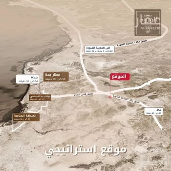 أرض للبيع في مدينة جدة, منطقة مكة المكرمة صورة 3