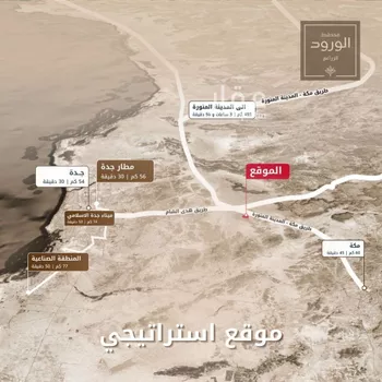 أرض للبيع في مدينة جدة, منطقة مكة المكرمة صورة 3