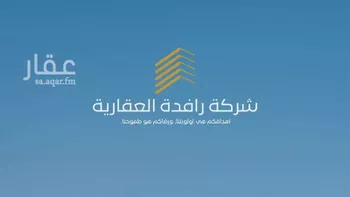 أرض للبيع في شارع ابراهيم بن حارثة ، حي مشروع إسكان الخبر الحكومي ، الخبر ، الخبر صورة 4