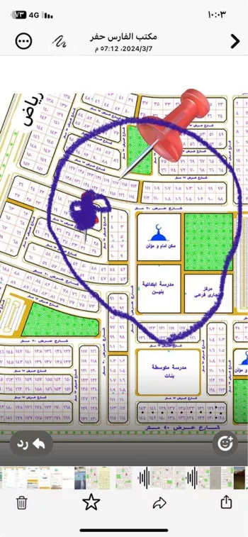 فيلا للبيع في شارع اليرموك 109 ، حي اليرموك ، حفر الباطن ، حفر الباطن