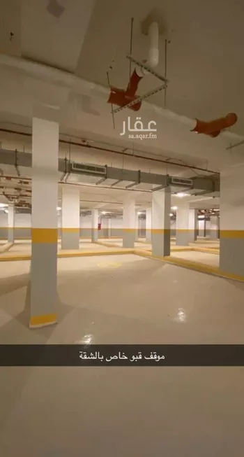 شقة للبيع في شارع الامير عبدالله بن سعود بن عبدالله صنيتان ال سعود, حي الياسمين, مدينة الرياض, منطقة الرياض صورة 5