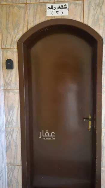 شقة مفروشة للحجز في شارع سمرا عساف ، حي الخماشية ، حائل ، منطقة حائل