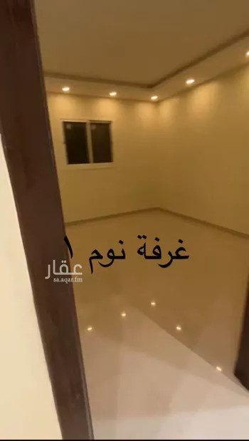 شقة للإيجار في شارع رقم 221, حي ظهرة لبن, مدينة الرياض, منطقة الرياض