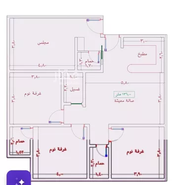 شقة للبيع في شارع السامر, حي الواحة, مدينة جدة, منطقة مكة المكرمة صورة 3