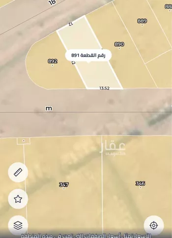 أرض للبيع في حي النظيم, مدينة الرياض, منطقة الرياض صورة 4