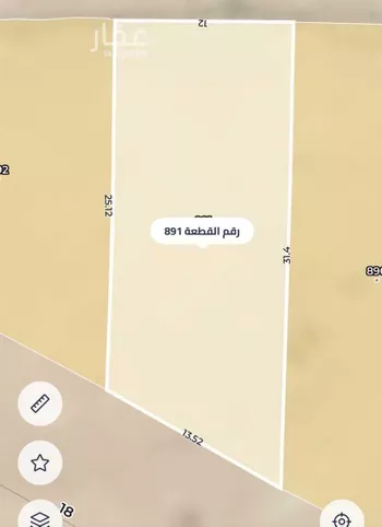 أرض للبيع في حي النظيم, مدينة الرياض, منطقة الرياض صورة 2