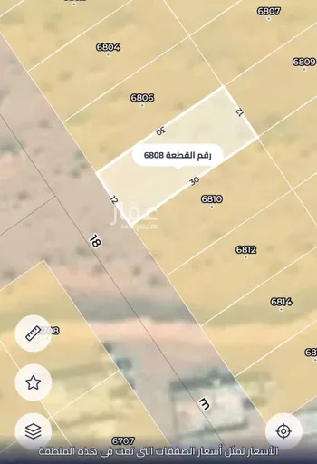 أرض للبيع في حي النظيم, مدينة الرياض, منطقة الرياض صورة 2