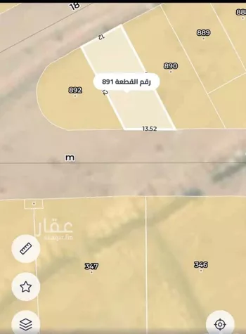 أرض للبيع في حي النظيم, مدينة الرياض, منطقة الرياض صورة 2
