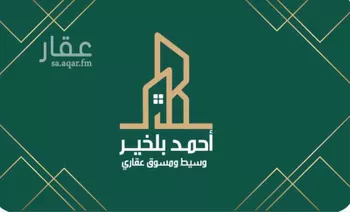 أرض للبيع في حي الجزيرة, مدينة جدة, منطقة مكة المكرمة