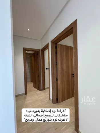 شقة للإيجار في شارع سعيد بن نفيل, حي الرمال, مدينة الرياض, منطقة الرياض صورة 5