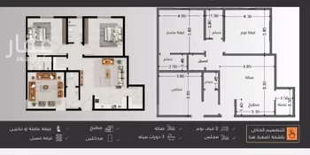 شقة للبيع في حي النزهة, مدينة جدة, منطقة مكة المكرمة