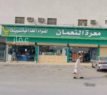 محل للبيع في شارع ابي هريرة ، حي النسيم الغربي ، الرياض ، منطقة الرياض صورة 3