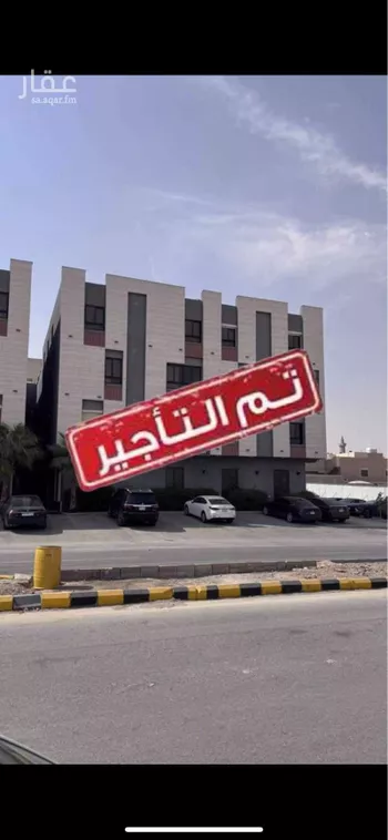شقة للإيجار في شارع الشارخية, حي قرطبة, مدينة الرياض, منطقة الرياض