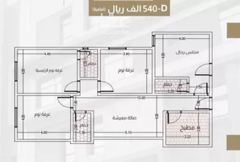 شقة للبيع في شارع الحارث بن عبيد, حي الصفاء, مدينة جدة, منطقة مكة المكرمة