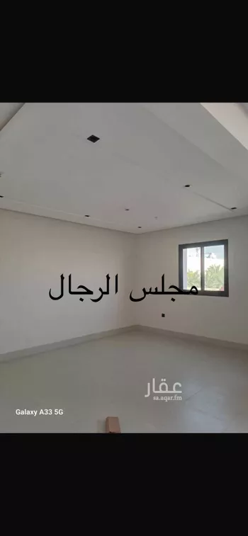 شقة للبيع في حي النهضة ، الرياض ، منطقة الرياض صورة 3
