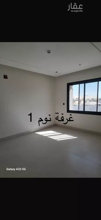 شقة للبيع في حي النهضة ، الرياض ، منطقة الرياض