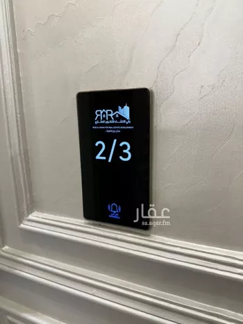 شقة للبيع في شارع الطبطائي البصري, حي الصفاء, مدينة جدة, منطقة مكة المكرمة صورة 2