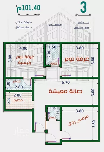 شقة للبيع في شارع عاصم ابن قيس, حي الربوة, مدينة جدة, منطقة مكة المكرمة صورة 2