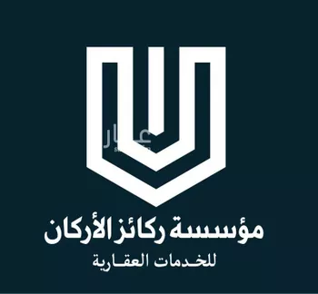أرض للبيع في حي الفرسان, مدينة الرياض, منطقة الرياض صورة 2