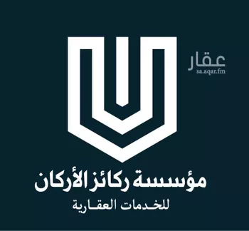 شقة للبيع في شارع الفراوي, حي ظهرة لبن, مدينة الرياض, منطقة الرياض صورة 5