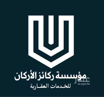 شقة للبيع في شارع الريحان, حي أحد, مدينة الرياض, منطقة الرياض