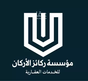 شقة للبيع في شارع الاعتدال, حي بدر, مدينة الرياض, منطقة الرياض صورة 2