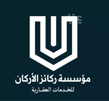 أرض للبيع في حي شمال الغزالة, مدينة الغزالة - الغزاله, منطقة حائل صورة 2