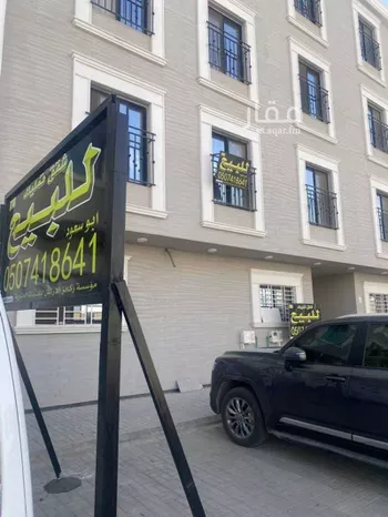 شقة للبيع في شارع طلحة بن عمرو, حي العريجاء الغربي, مدينة الرياض, منطقة الرياض صورة 4