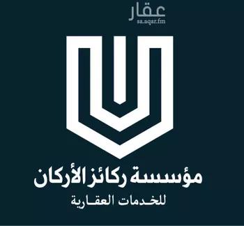 أرض للبيع في حي شمال الغزالة, مدينة الغزالة - الغزاله, منطقة حائل صورة 2