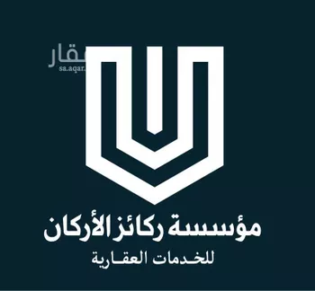 فيلا للبيع في شارع أبي محمد الضياء, حي ظهرة البديعة, مدينة الرياض, منطقة الرياض صورة 5