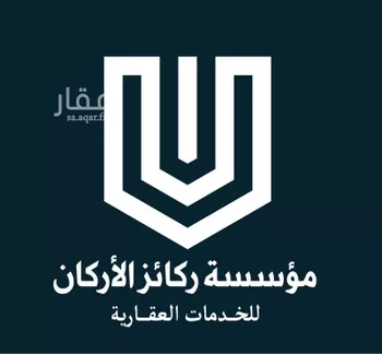 فيلا للبيع في شارع المضة, حي ظهرة لبن, مدينة الرياض, منطقة الرياض صورة 2