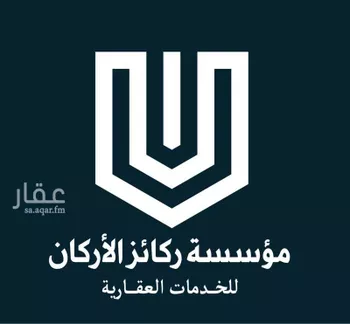 شقة للبيع في شارع احمد بن الحسين بن مهران, حي المهدية, مدينة الرياض, منطقة الرياض