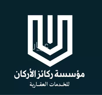 شقة للبيع في شارع صامطة, حي ظهرة لبن, مدينة الرياض, منطقة الرياض