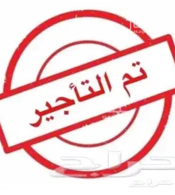 أرض للإيجار في شارع أبي المطرف أحمد بن عميرة, حي الرمال, مدينة الرياض, منطقة الرياض