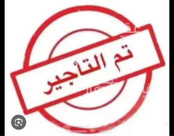 شقة للإيجار في شارع الافاضله, حي الملقا, مدينة الرياض, منطقة الرياض