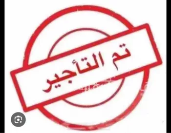 شقة للإيجار في شارع الافاضله, حي الملقا, مدينة الرياض, منطقة الرياض