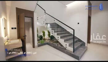 فيلا للبيع في حي الجنادرية, مدينة الرياض, منطقة الرياض صورة 2